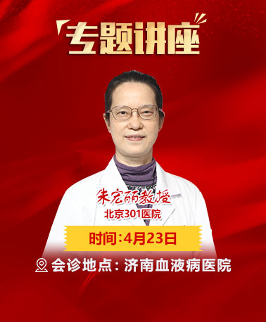 本月讲座预告