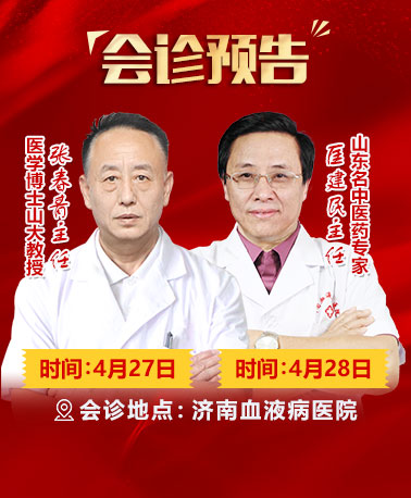 本月讲座预告