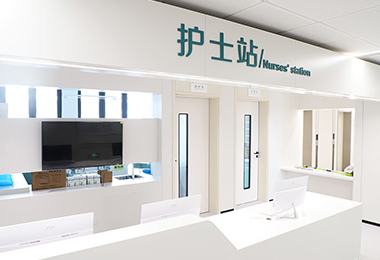 护士站