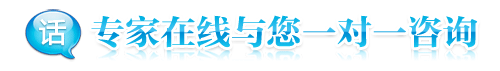 血小板减少的危害有哪些?该如何治疗呢?